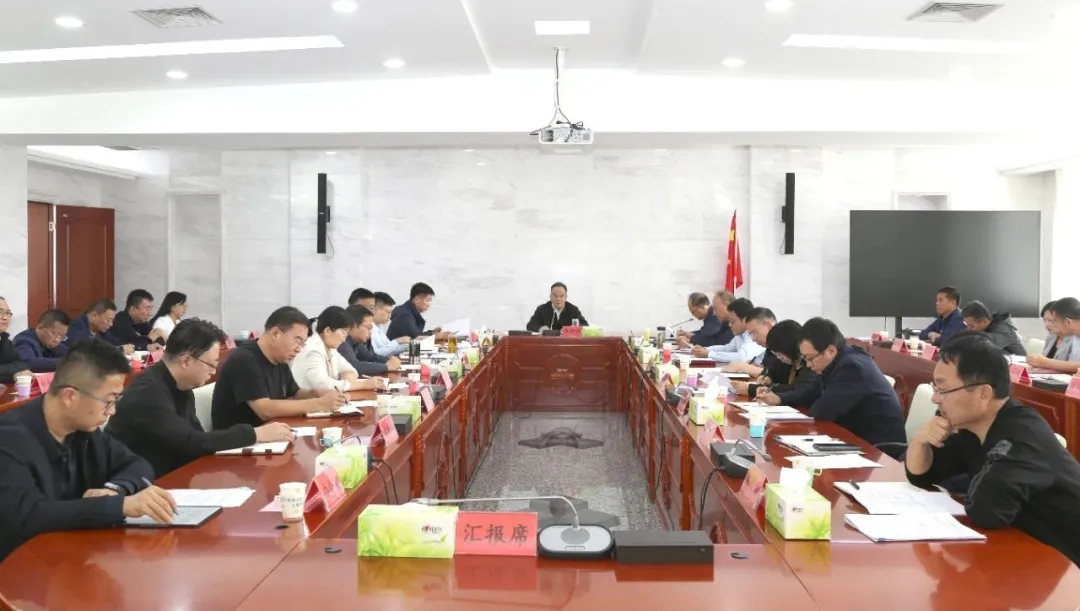 自治區(qū)發(fā)展改革委召開黨組會(huì)議強(qiáng)調(diào) 解放思想 提升本領(lǐng) 精耕細(xì)作 善作善為 在加快建設(shè)
　　美麗新寧夏 奮...